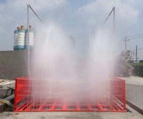 全自動感應(yīng)式洗車機(jī)廠家詳解