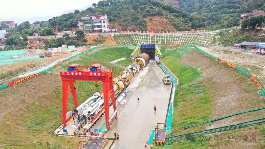 【百千萬(wàn)工程】環(huán)北部灣廣東水資源配置工程(高州段)建設(shè)進(jìn).