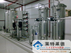 反滲透設(shè)備價(jià)格 西安純凈水處理設(shè)備,西安食品廠純凈水設(shè)備,西安酒店純凈水設(shè)備批發(fā)價(jià)格 沈陽(yáng)市