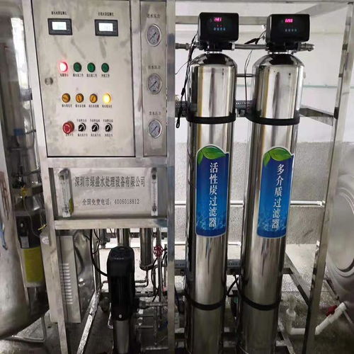 涂料生產(chǎn)用純水設備的特點都有哪些