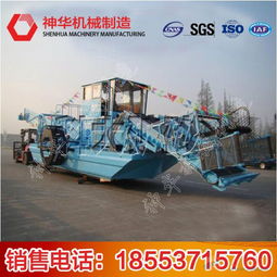 供應(yīng)全自動水草收割機(jī)