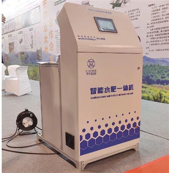 機(jī)器人、植物語(yǔ)言翻譯器&hellip;永康有了這么多黑科技!