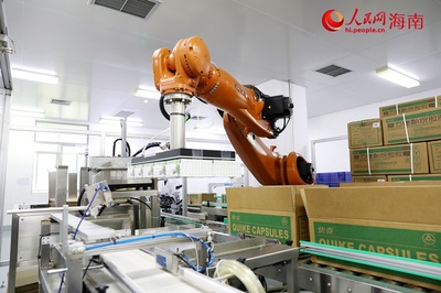 探秘海口國家高新區&ldquo;國字號&rdquo;綠色工廠