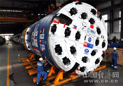 我國(guó)自主研發(fā)隧道掘進(jìn)機(jī)首次走出國(guó)門