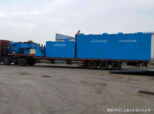 一體式污水處理設備已實現遠程控制簡單方便省時省力